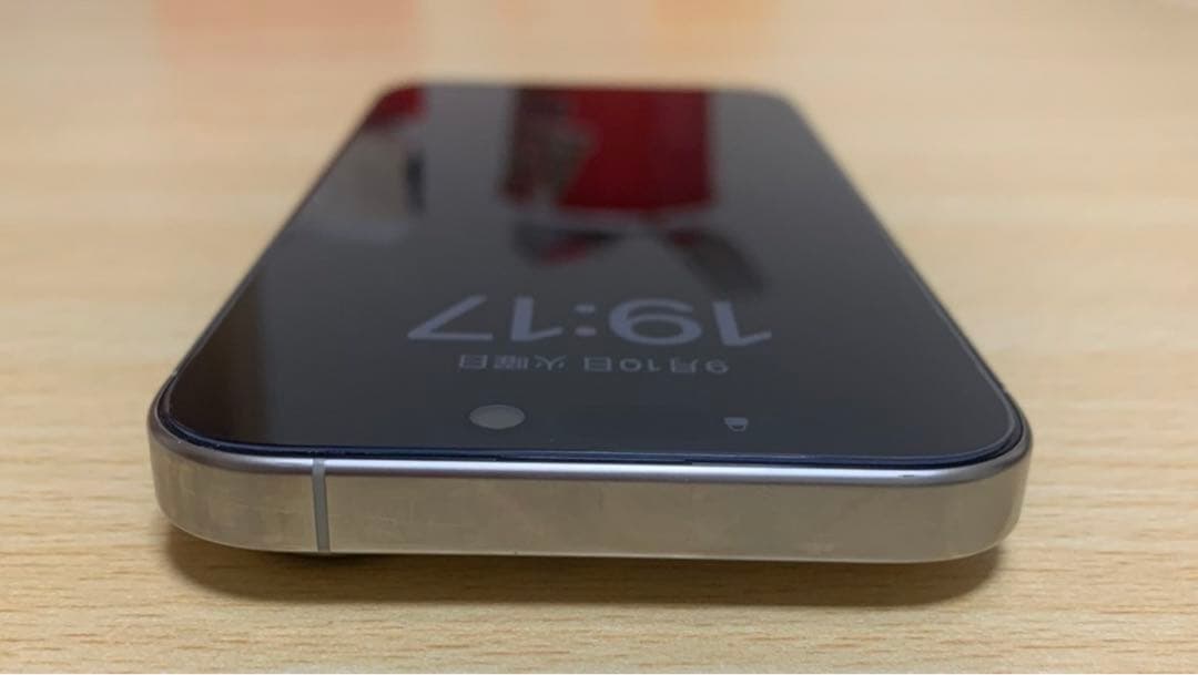 【パッパ】iPhone 15 Pro SIMフリー 128GB