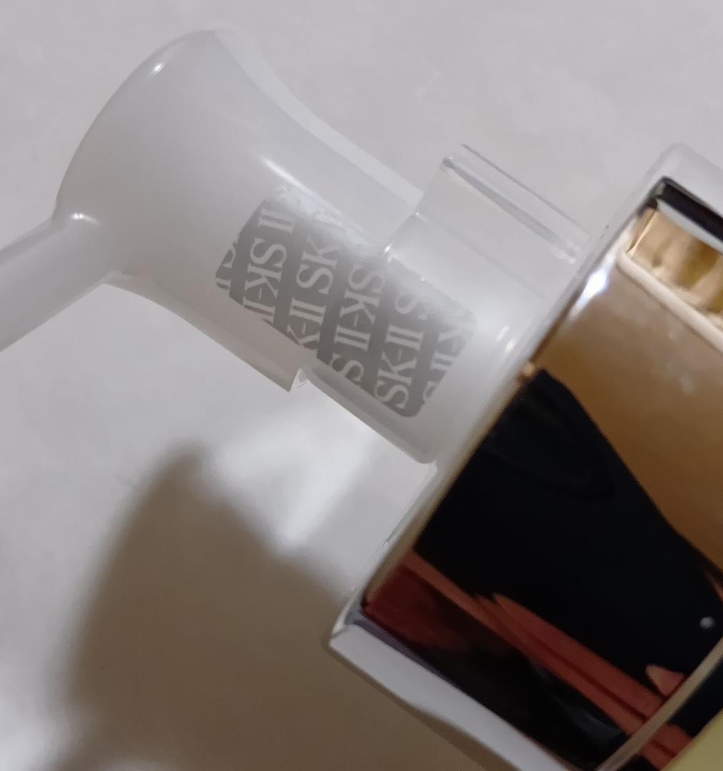 ＳＫ－Ⅱ　フェイシャルトリートメントエッセンス　330mL　未使用　オマケ付