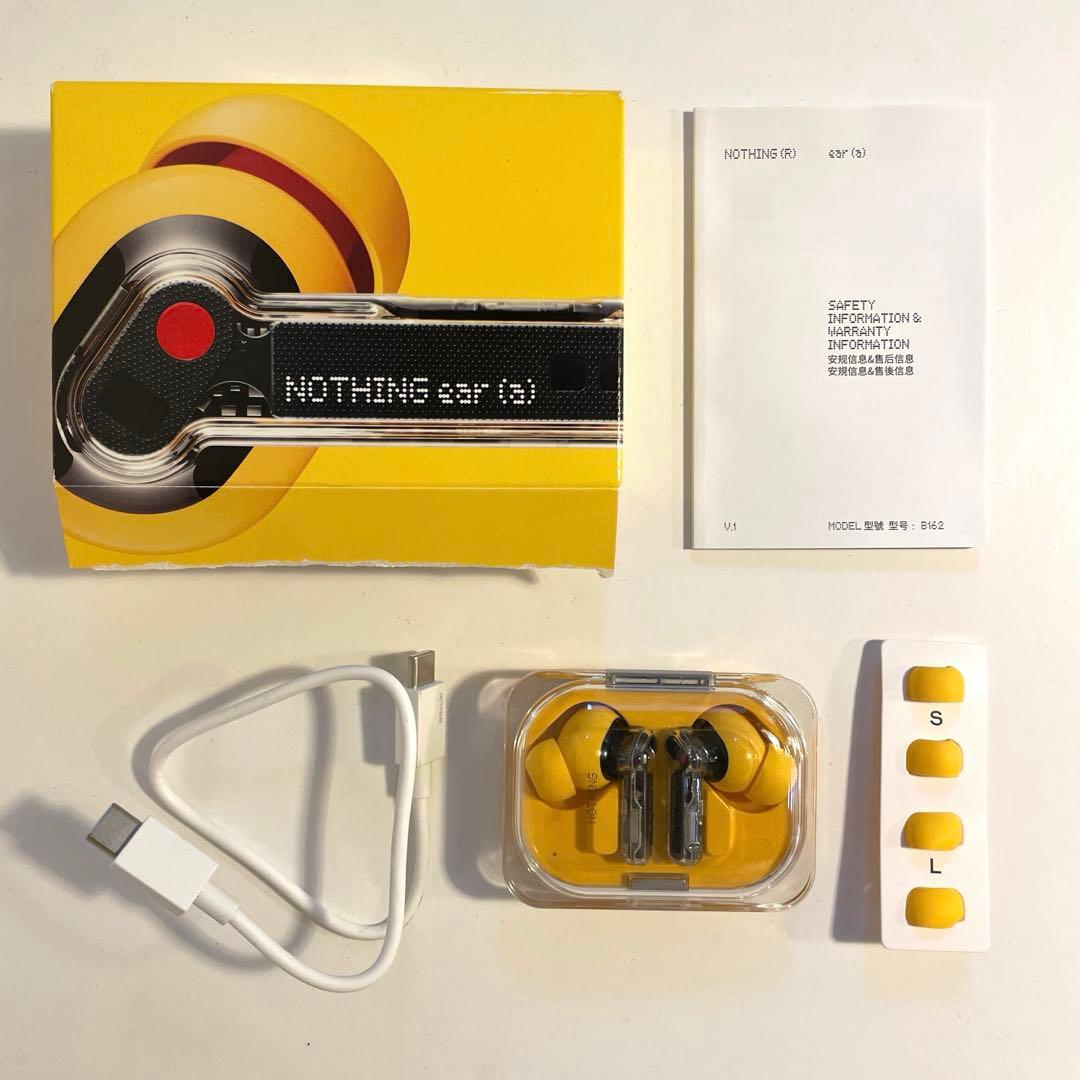NOTHING Ear（a） イエロー