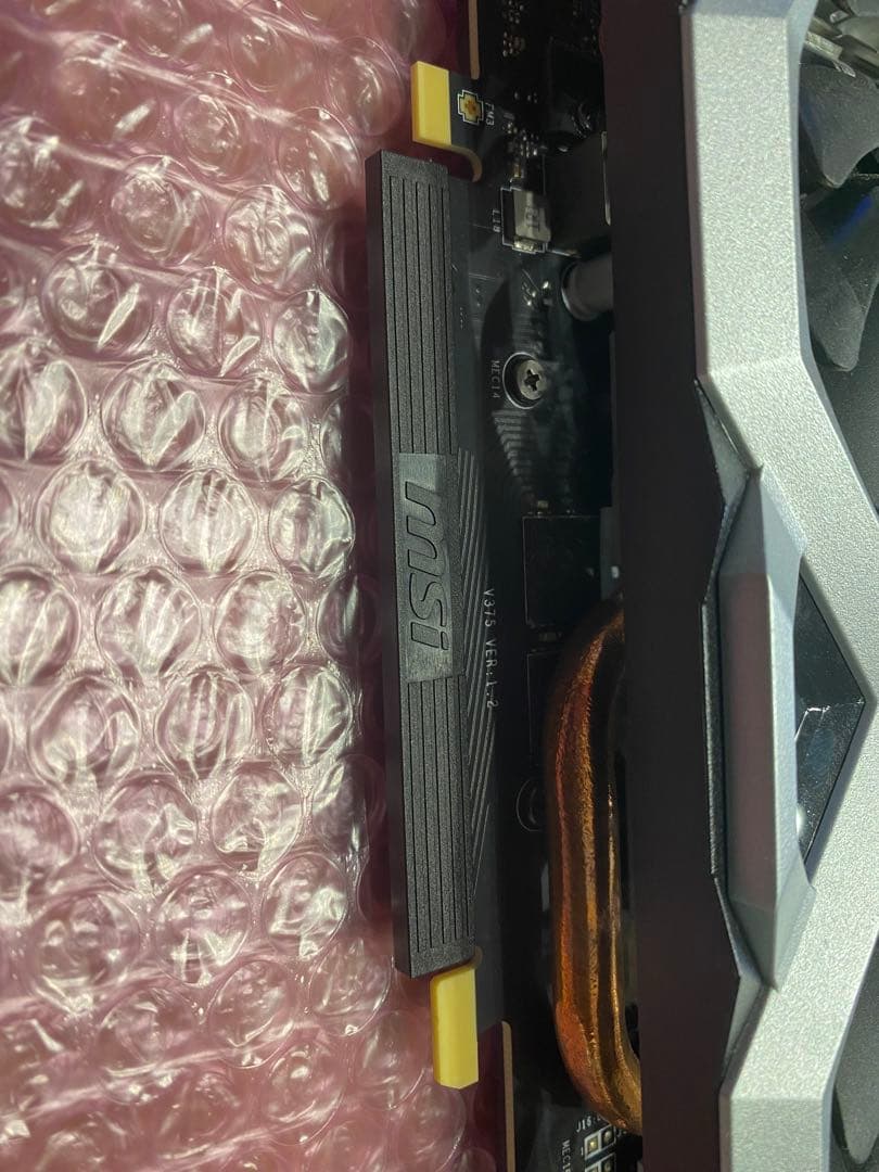 グラフィックボード・グラボ・ビデオカード MSI GeForce GTX 1660 Super OC Edition