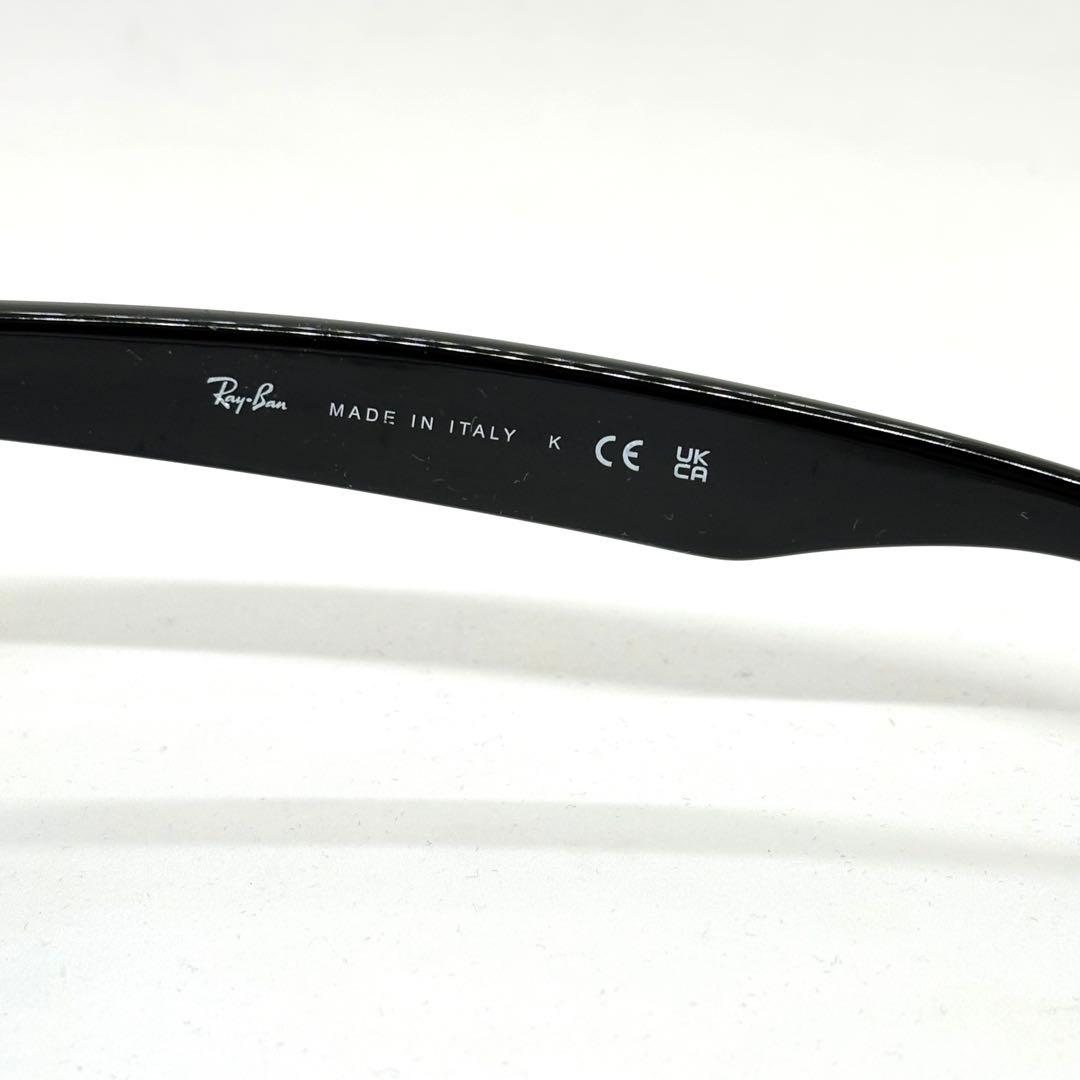 レイバン NEW WAYFARER サングラス RB2132F ウェリントン