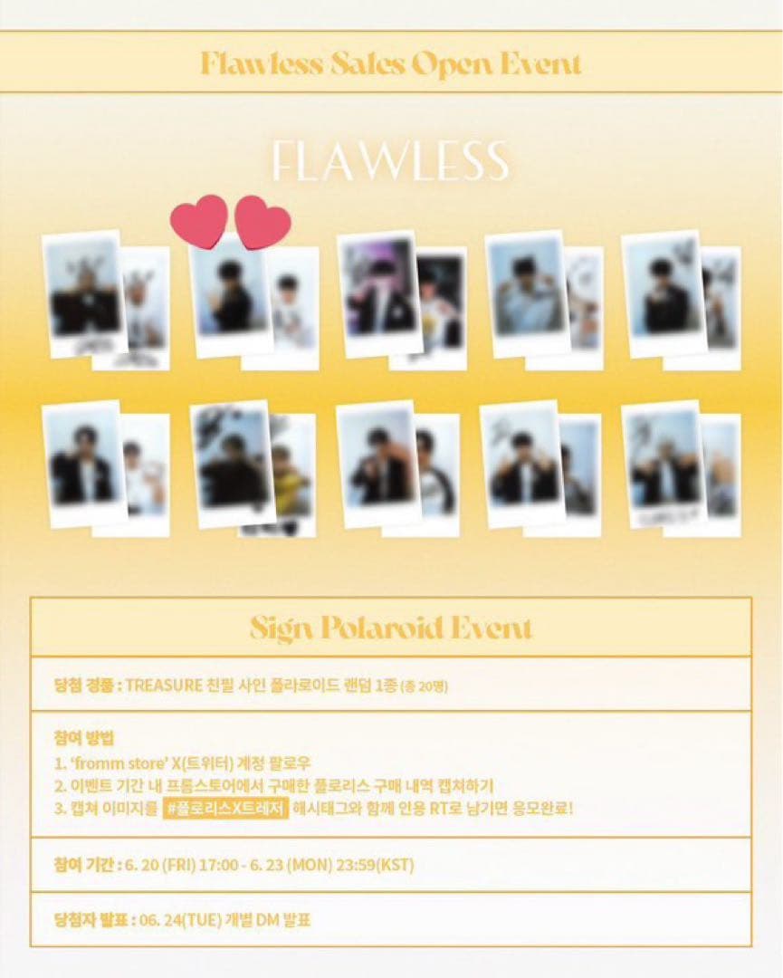 Treasure ジフン 直筆サイン入りポラロイド