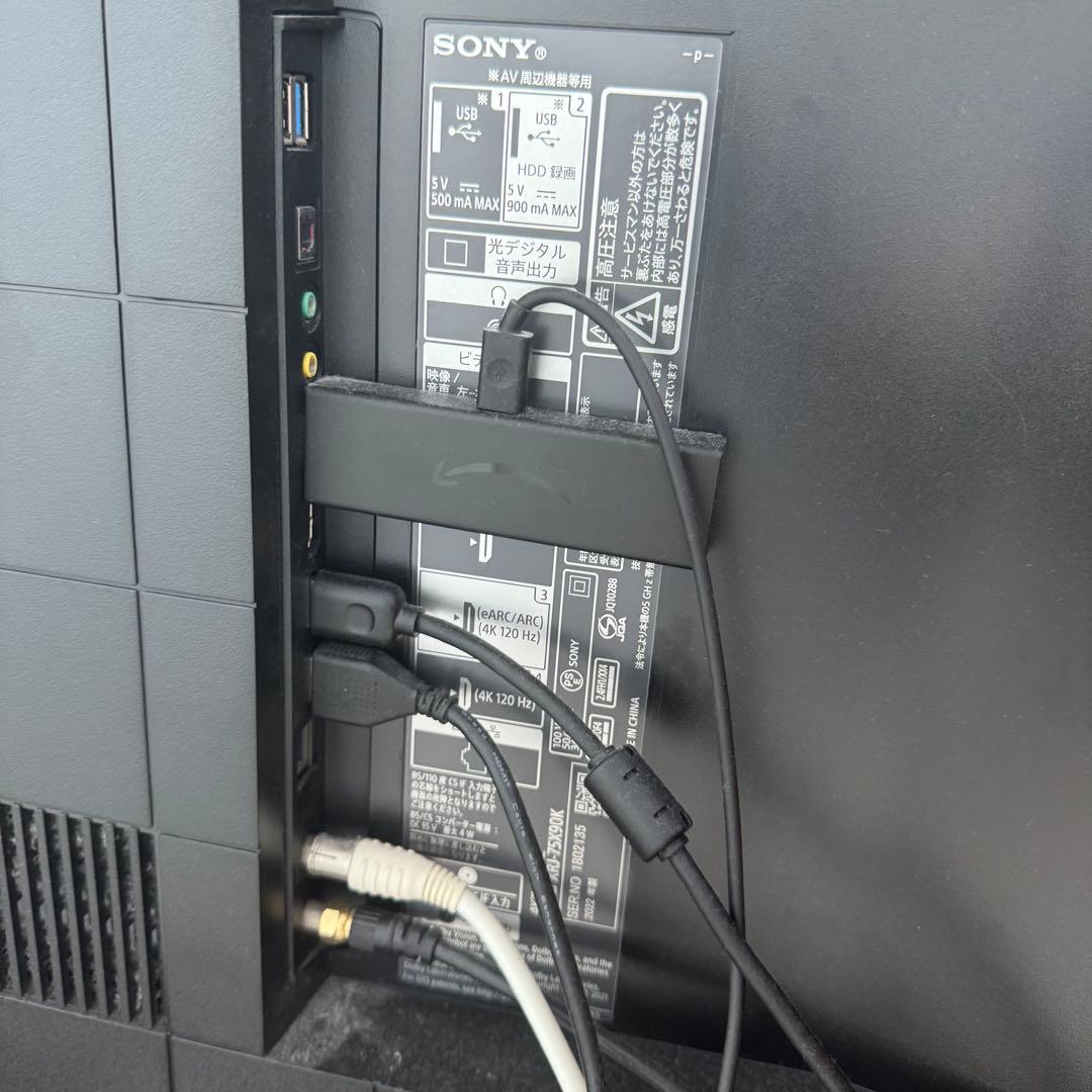 訳あり！液晶テレビ SONY BRAVIA(ブラビア) XRJ-75X90K