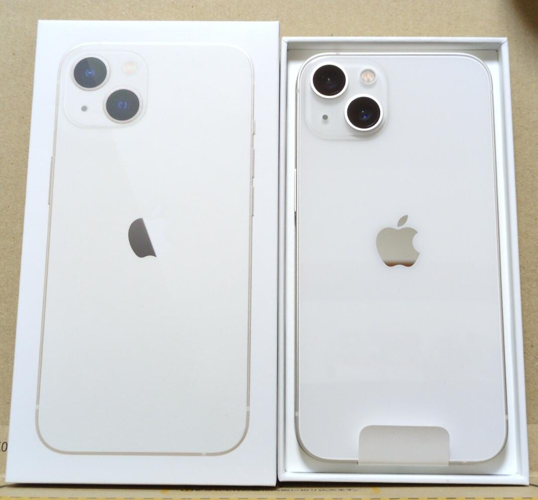 2792 新品未使用 iPhone13 128GB スターライト SIMフリー