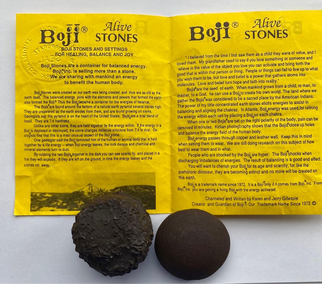 特大ボージーストーン　４０８グラム （Boji社証明書付）bojistone