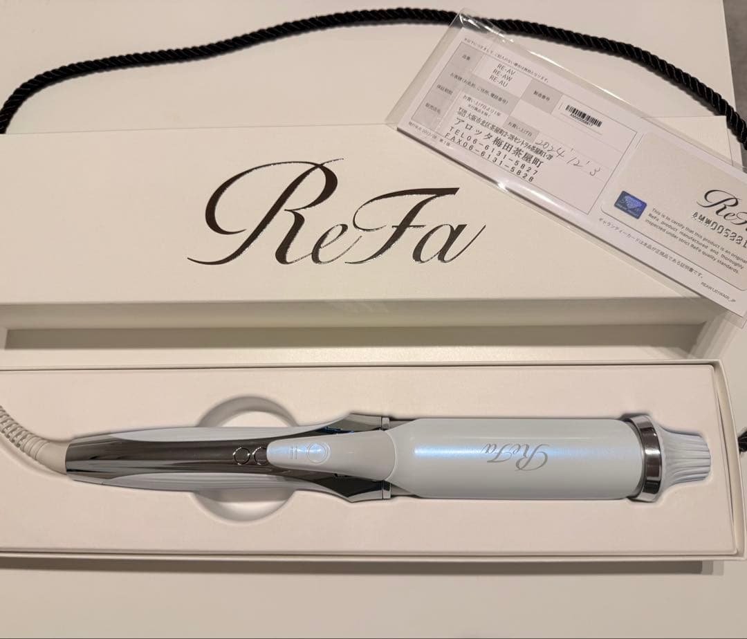 ReFa カールヘアアイロン ホワイト　38cm