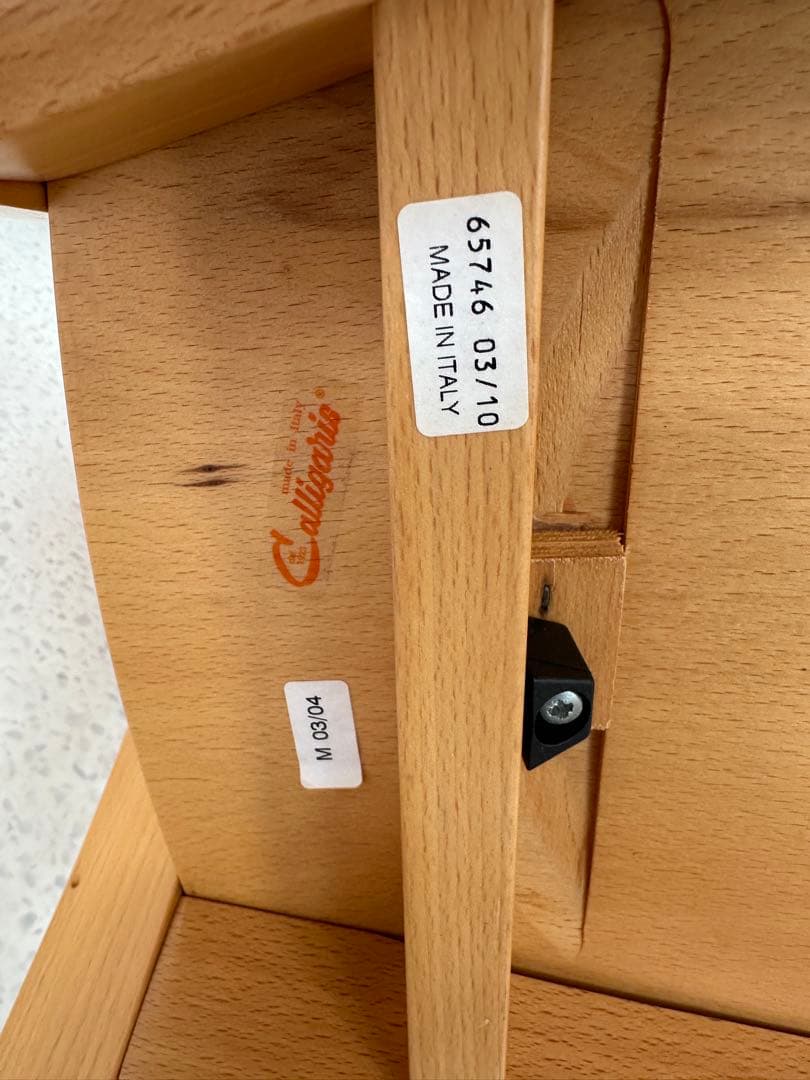 （4/4）カリガリス ダイニングチェア イタリア製 ウォールナット材※i4※