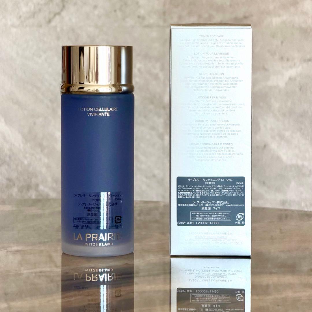 【じゅん】ラ・プレリー　リファイニングローション(化粧水) 250ml