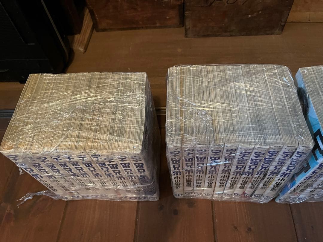 宇宙兄弟1〜45巻+こころのノート　漫画既刊全巻セット