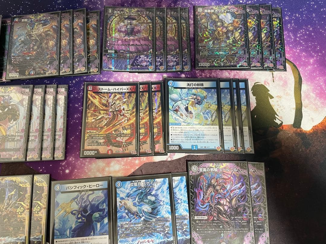 デュエルマスターズ カードセットまとめ売り　引退品