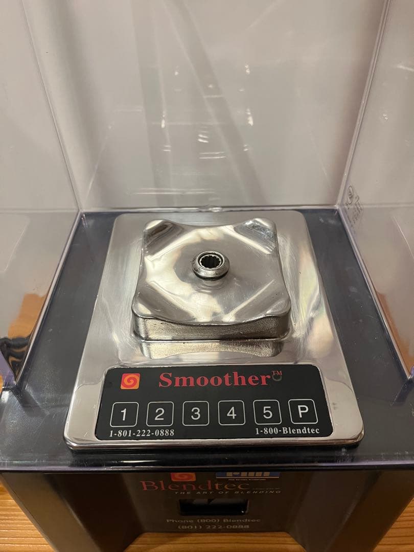 Blendtec Smoother ジューサー・ミキサー