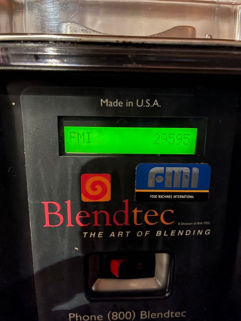 Blendtec Smoother ジューサー・ミキサー