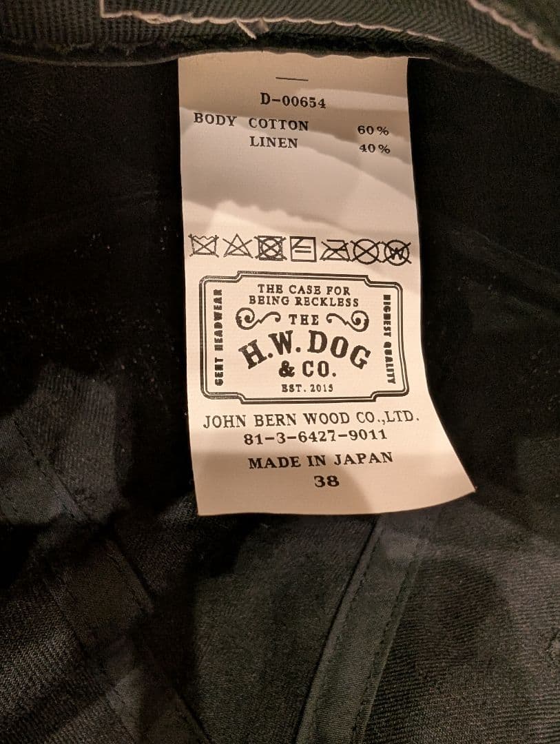 【未使用】THE.H.W.DOG&CO キャスケット コットンリネン ブラック