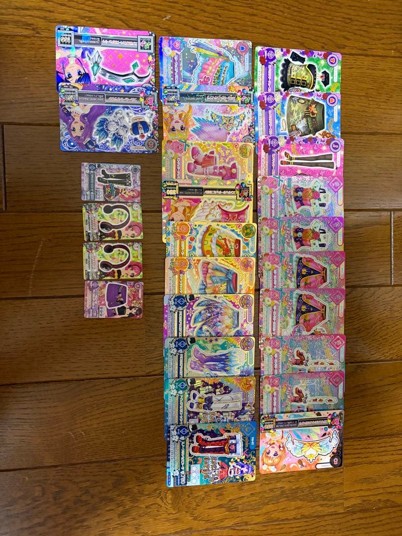 アイカツカード 188枚セット