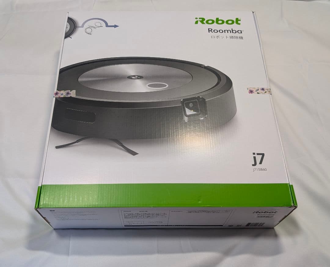 iRobot アイロボット ルンバ j7 本体