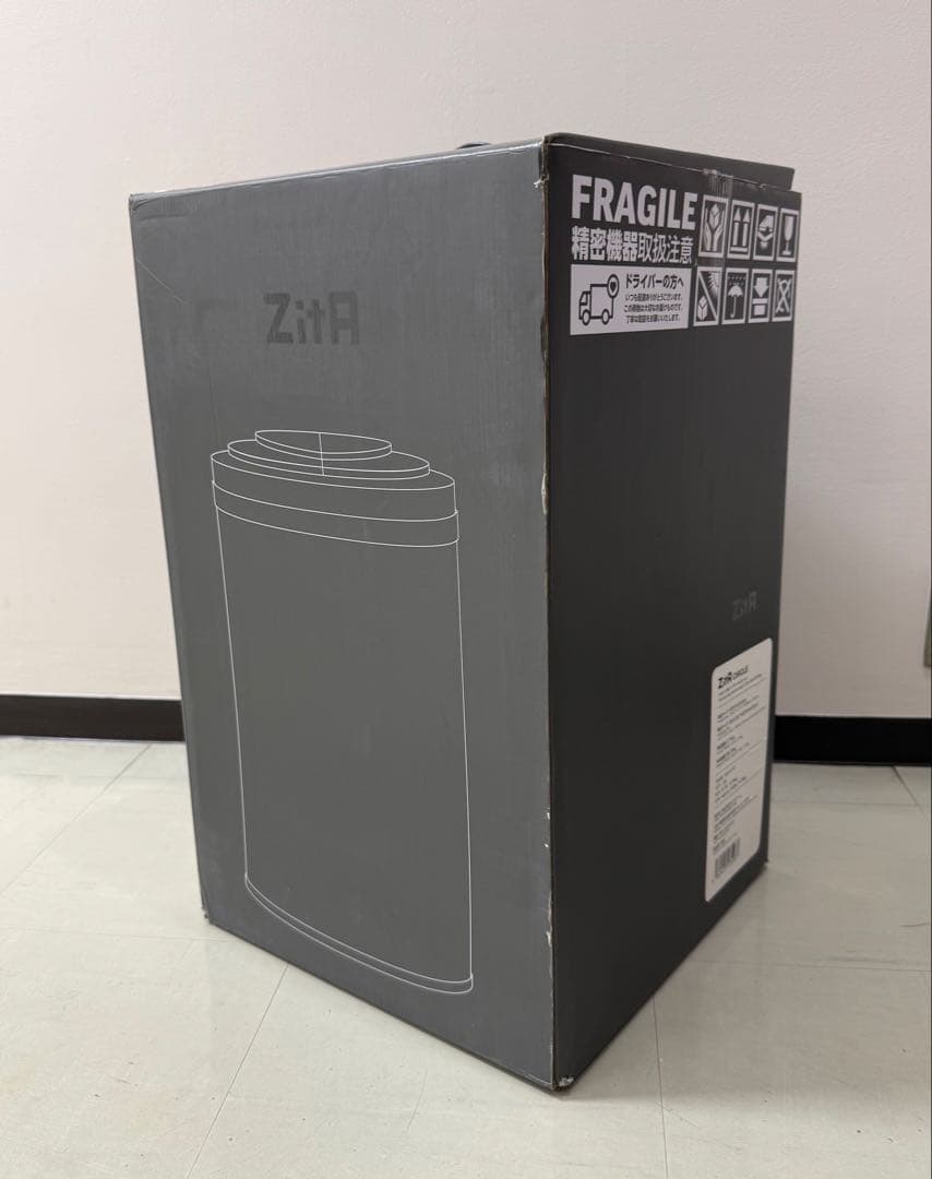 ZitA CIRCLE ジータ サークル ホワイト◇ゴミ箱 45リットル