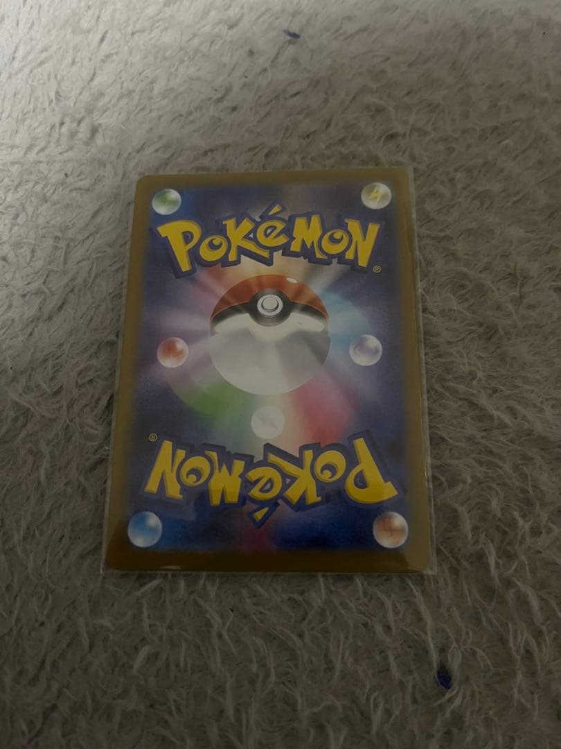 ニャースex sar　ムニキスゼロ