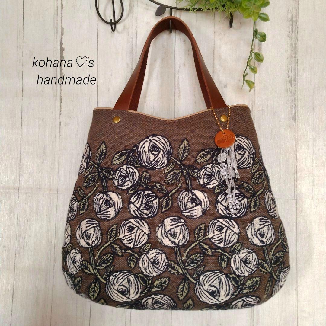 ハンドメイドஐ..drop bag ∂б ミナペルホネン⚮̈