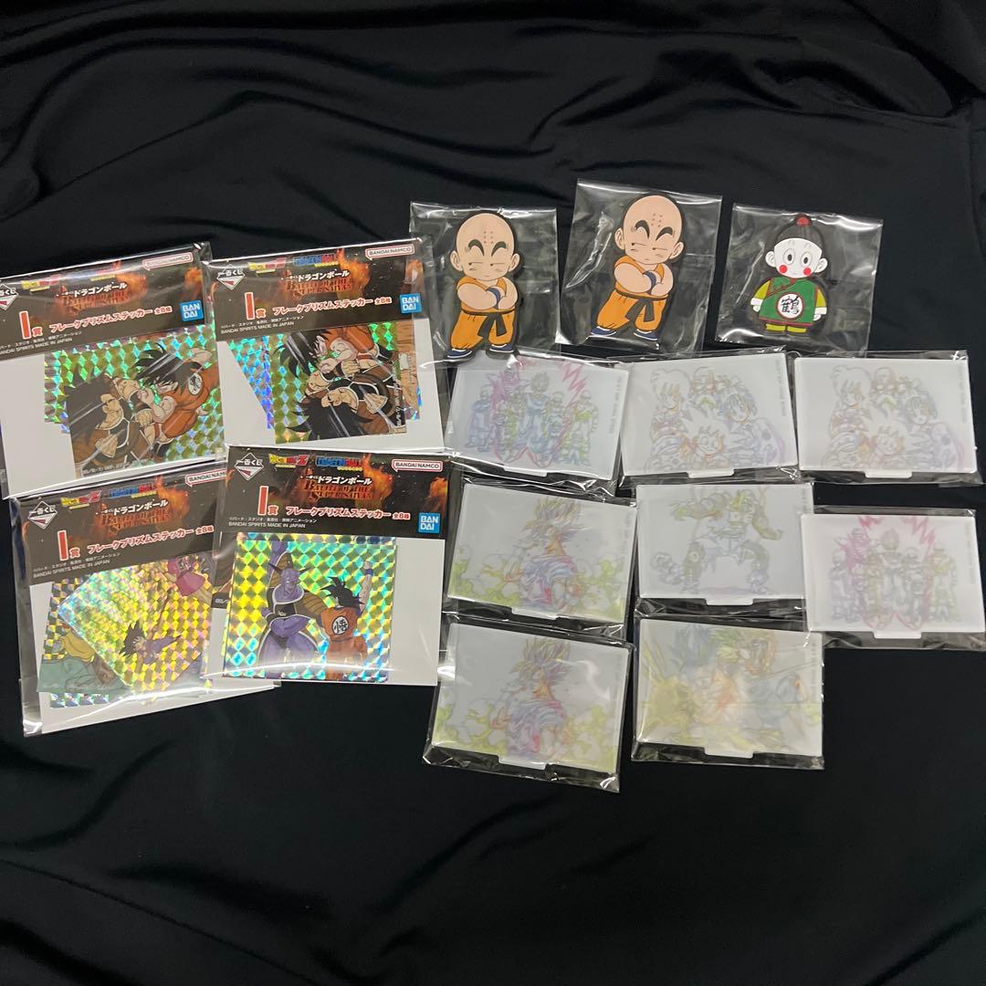 一番くじ ドラゴンボール A賞 超サイヤ人3孫悟空 MASTERLISE＋おまけ