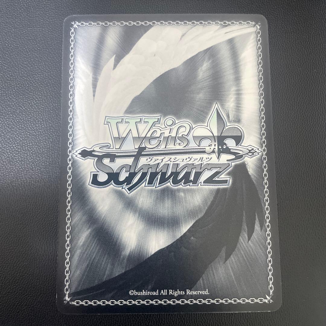 ロリ、ジト目、不愛想ロキシーSP