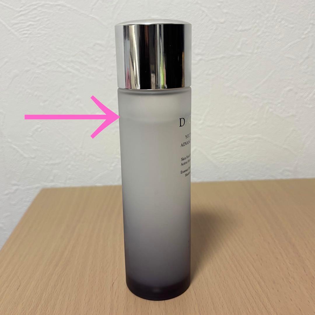 【専用】コスメデコルテ　ユースパワーエッセンス　ローション 150ml