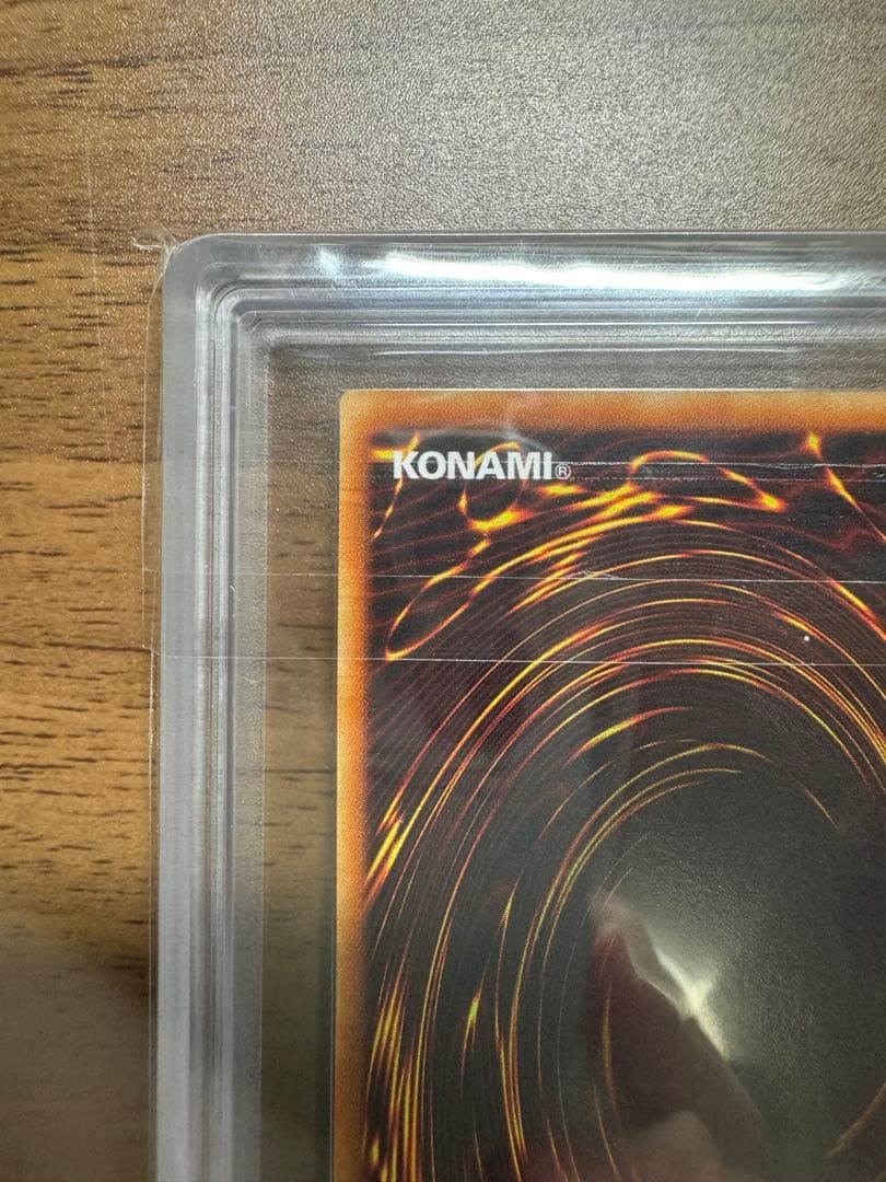 神炎皇ウリア レリーフ ARS10