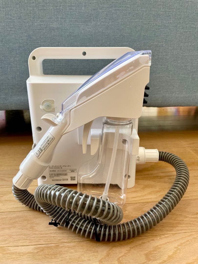 アイリスオーヤマ　充電式コードレスリンサークリーナー　RNSK-B400D