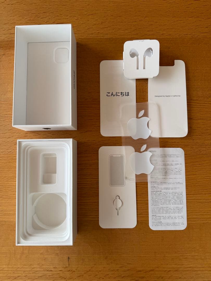 【SIMフリー】iPhone12 128GB ブラック