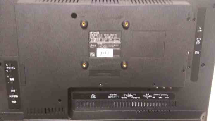 ○【中古】SANSUI 20型 SDN20-B11 液晶モニタ 2016年製