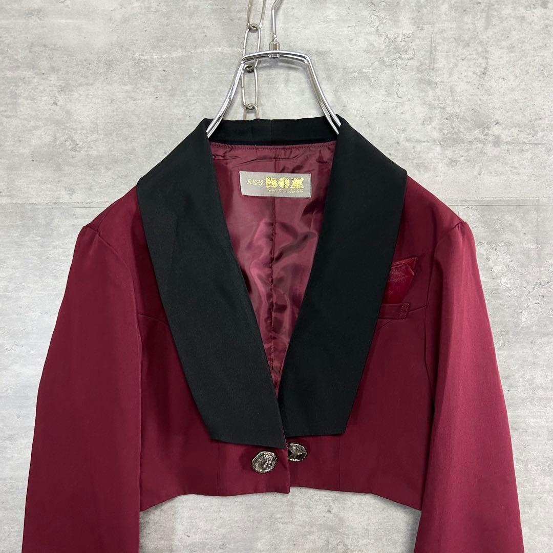 レア　ATELIER BOZ アトリエボズ ショート丈　ジャケット ボレロ