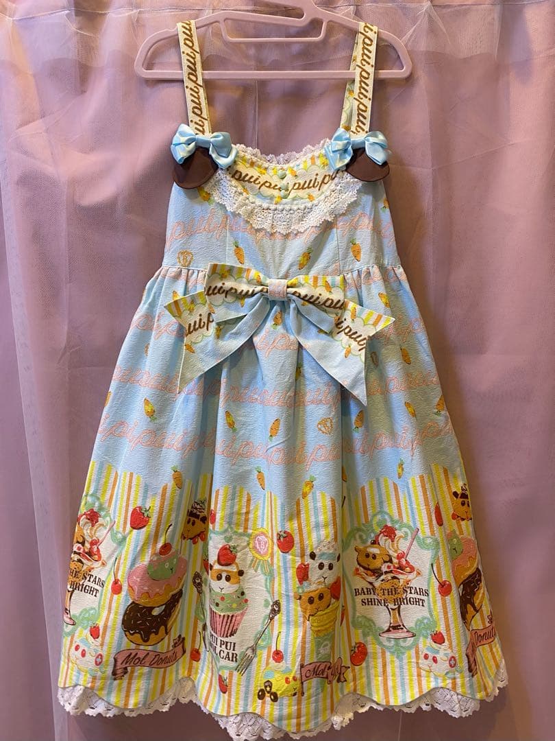 PUIPUIモルカー柄　ベビードールジャンパースカート