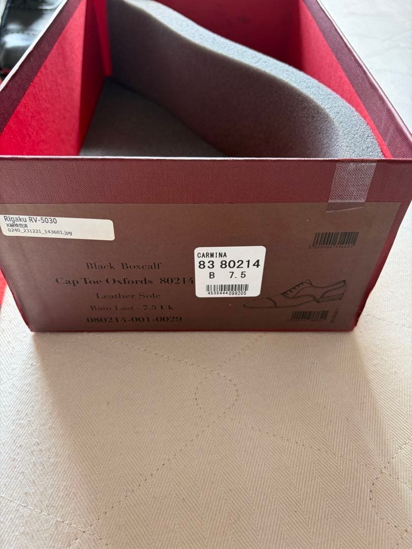 新品同 CARMINE カルミナ レザー ドレスシューズ 7 1/2 クロケット