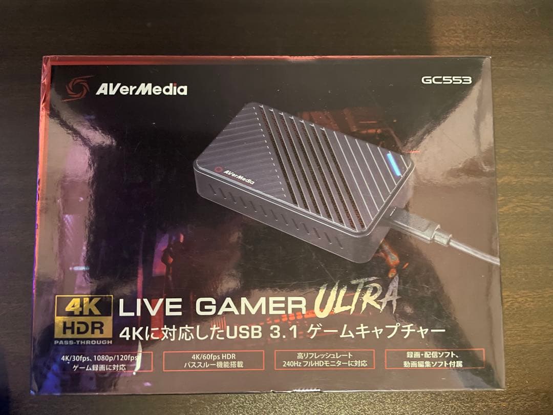 ビデオキャプチャー・キャプチャーボード AVerMedia GC553 LIVE GAMER ULTRA