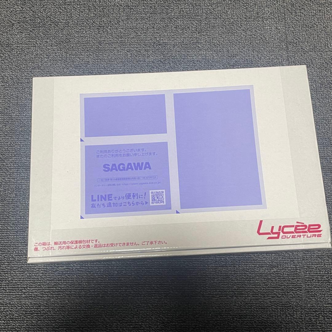 lycee overture アクアプラス2.0 ラッキーカード特典　未開封