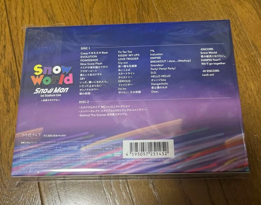 Man World ファンクラブ会員限定版