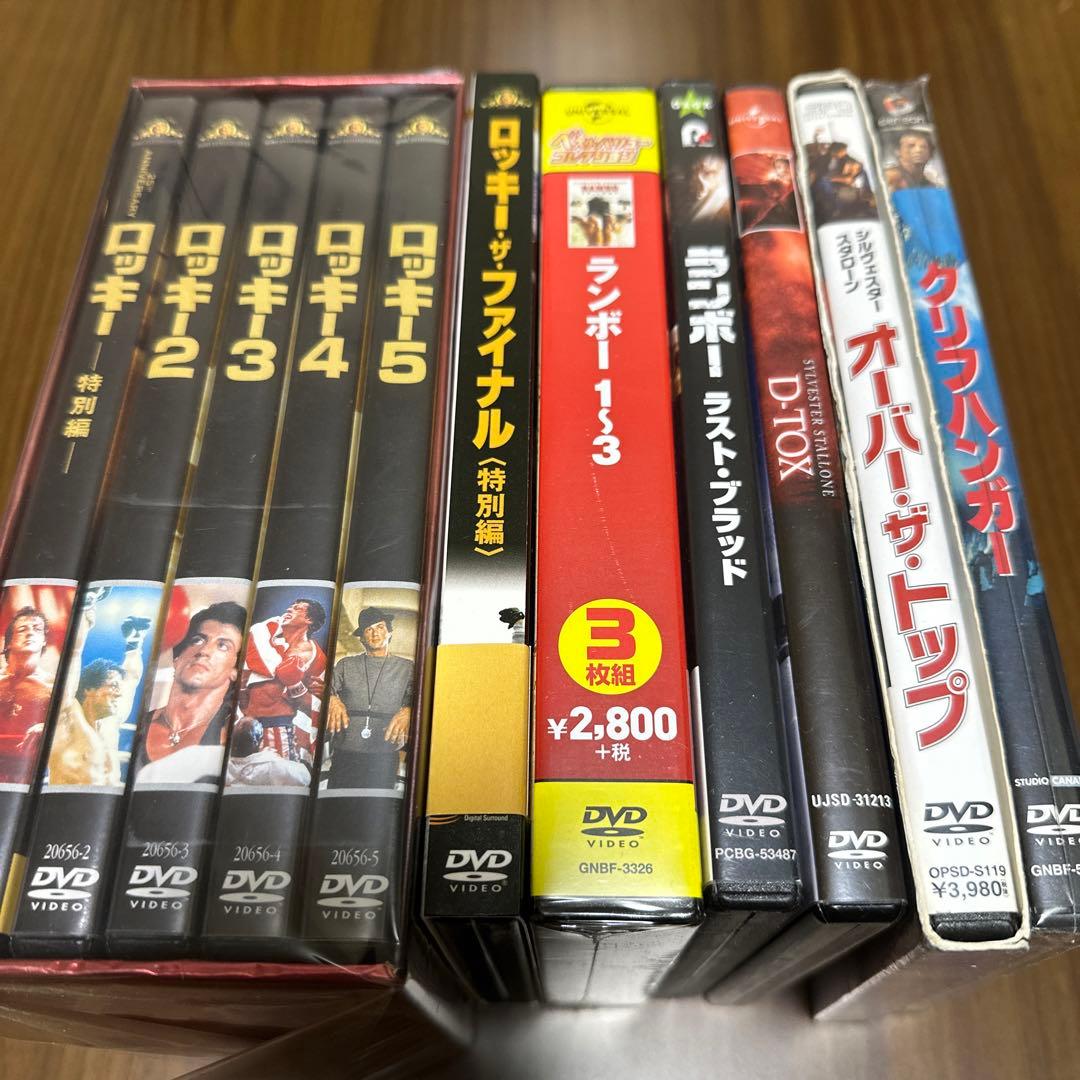 スタローンロッキーシリーズ、ランボーシリーズ、