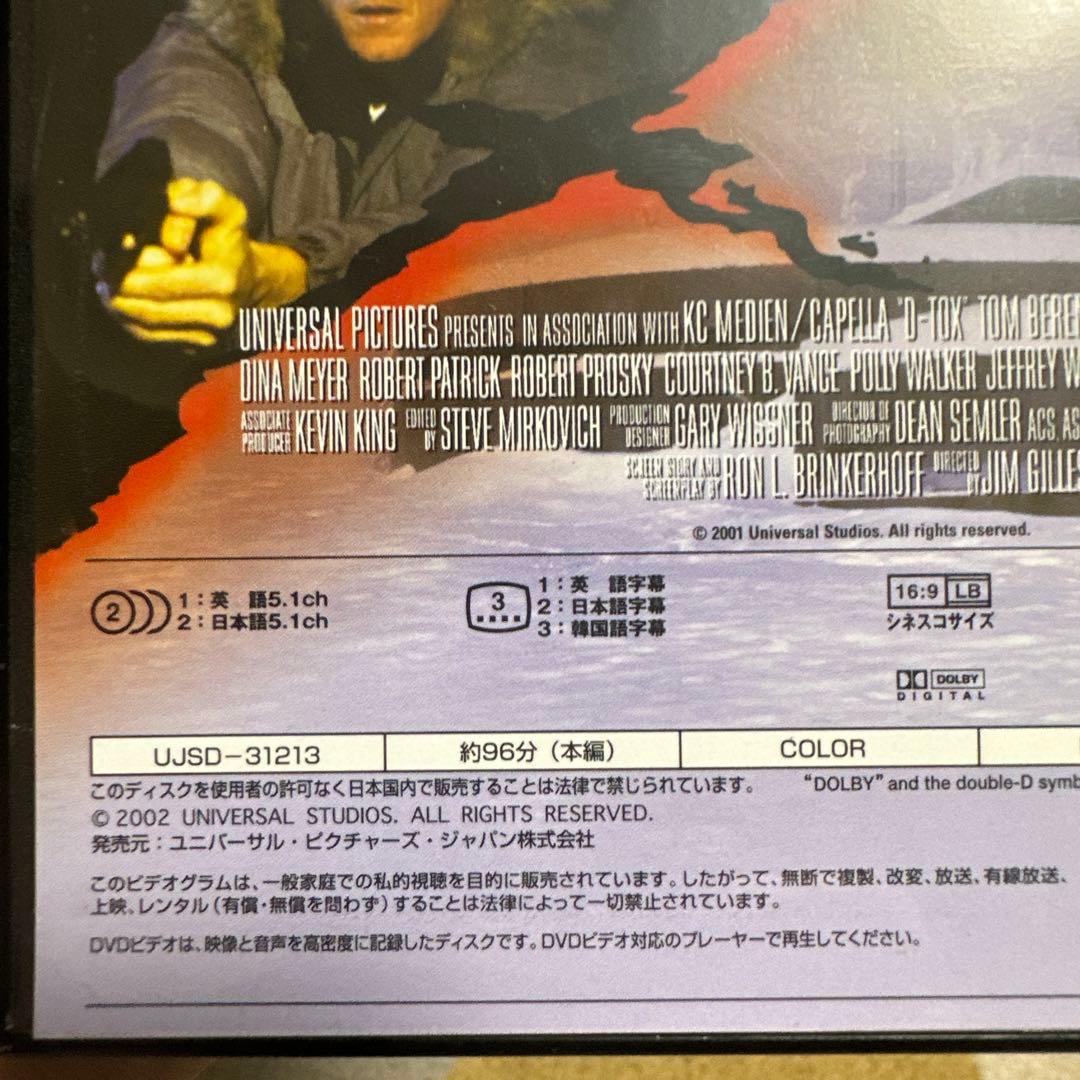 スタローンロッキーシリーズ、ランボーシリーズ、