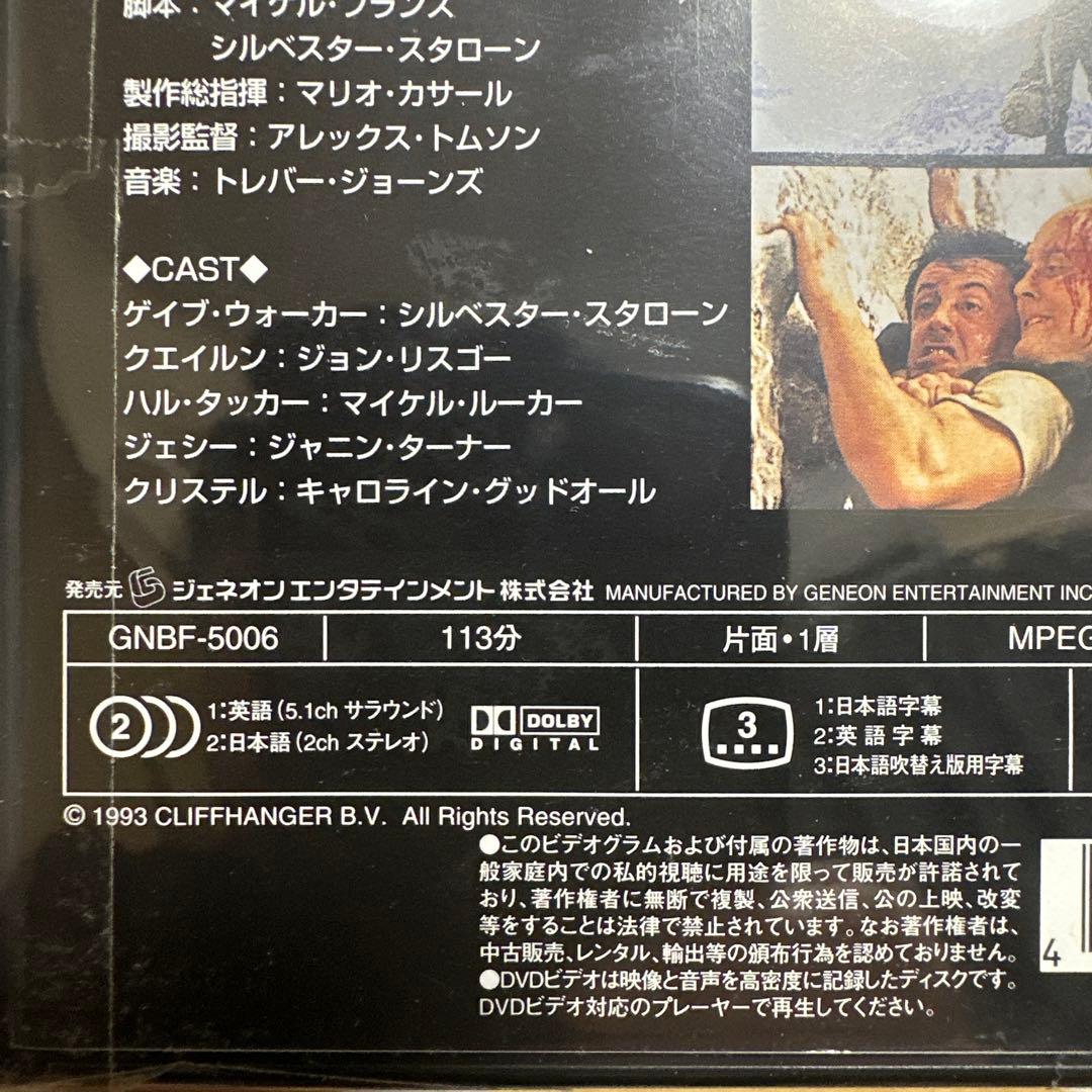 スタローンロッキーシリーズ、ランボーシリーズ、