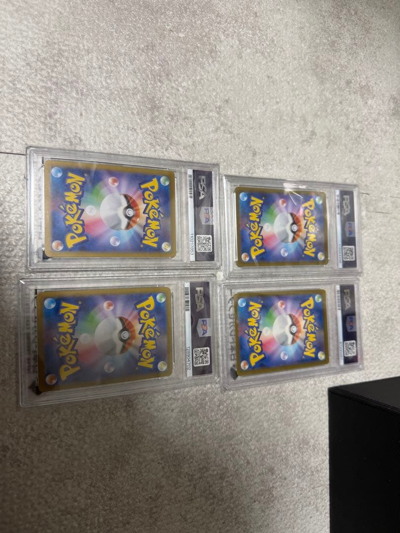 り*そ様 ポケモンカード PSAグレード10 4枚セット