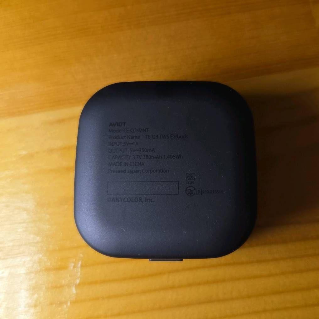 TE-Q3-MNT にじさんじ 不破湊コラボモデル AVIOT