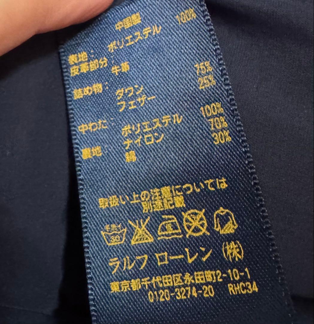 Polo Ralph Lauren フード付きダウンジャケット S