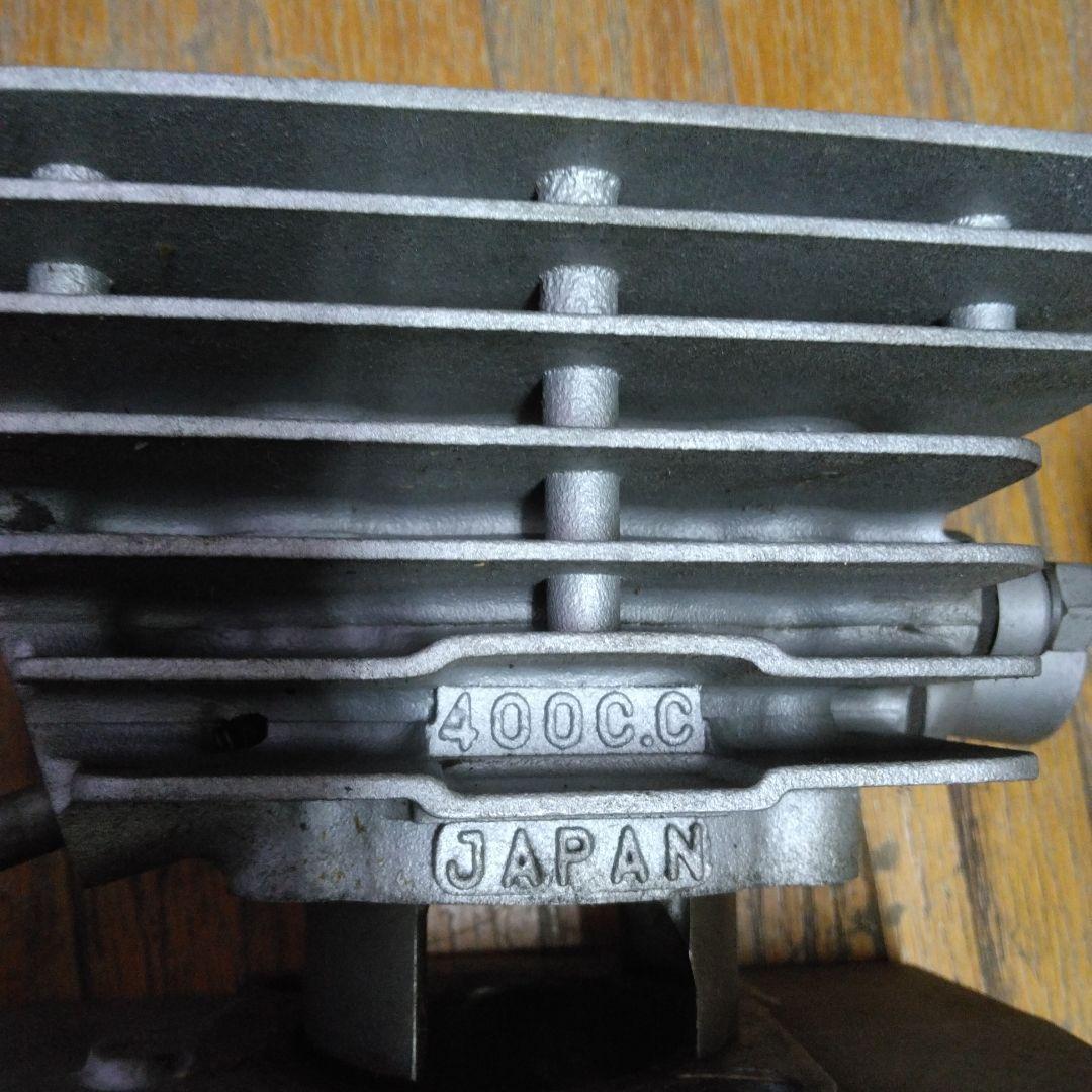 KH400シリンダー セット ピストン0.5