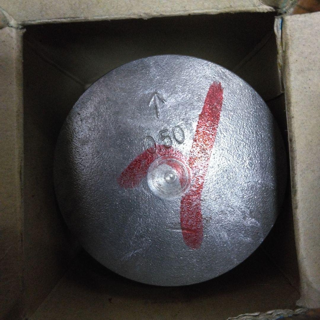 KH400シリンダー セット ピストン0.5