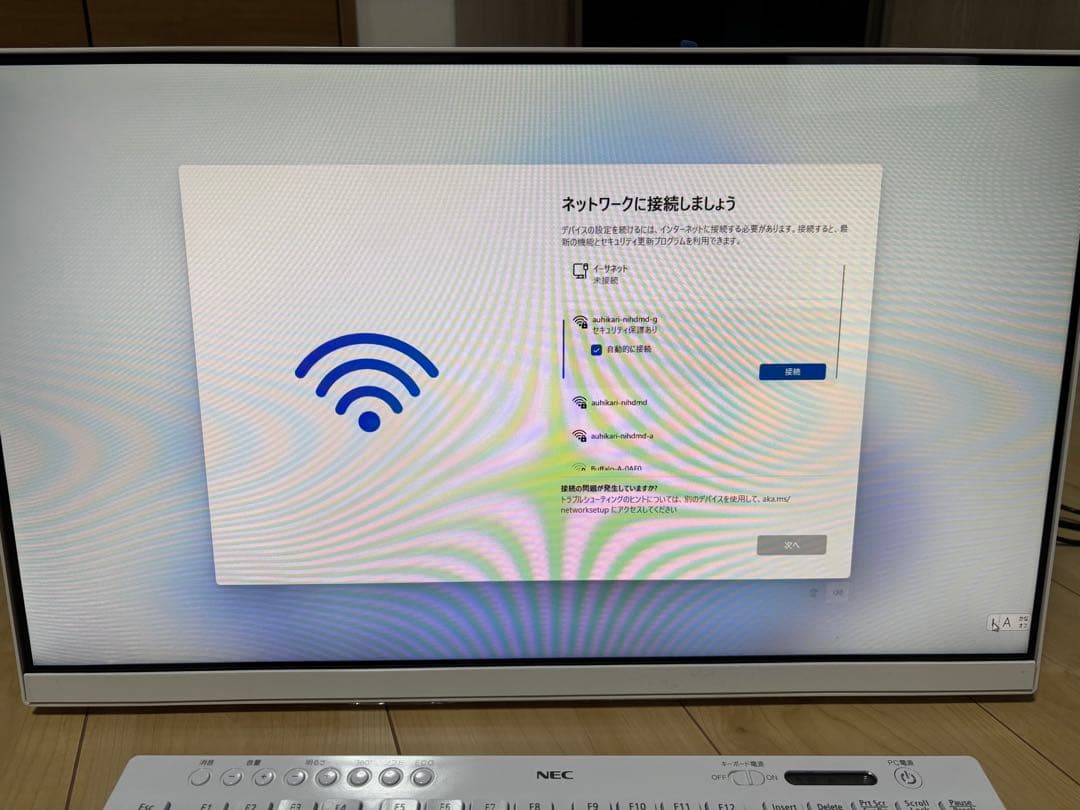 NECデスクトップパソコン　PC-HA370RAW
