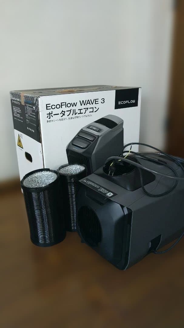 EcoFlow WAVE 3 ポータブルエアコン