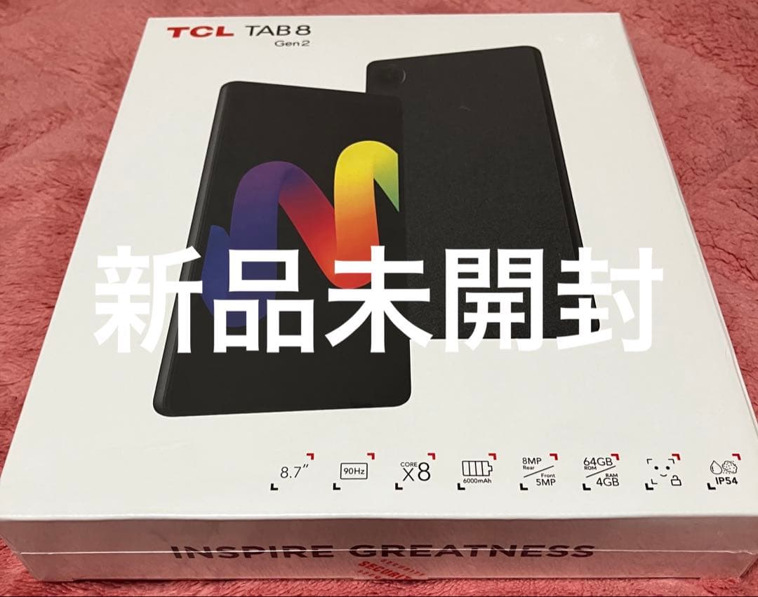 TCL TAB 8 Gen2【新品未開封】