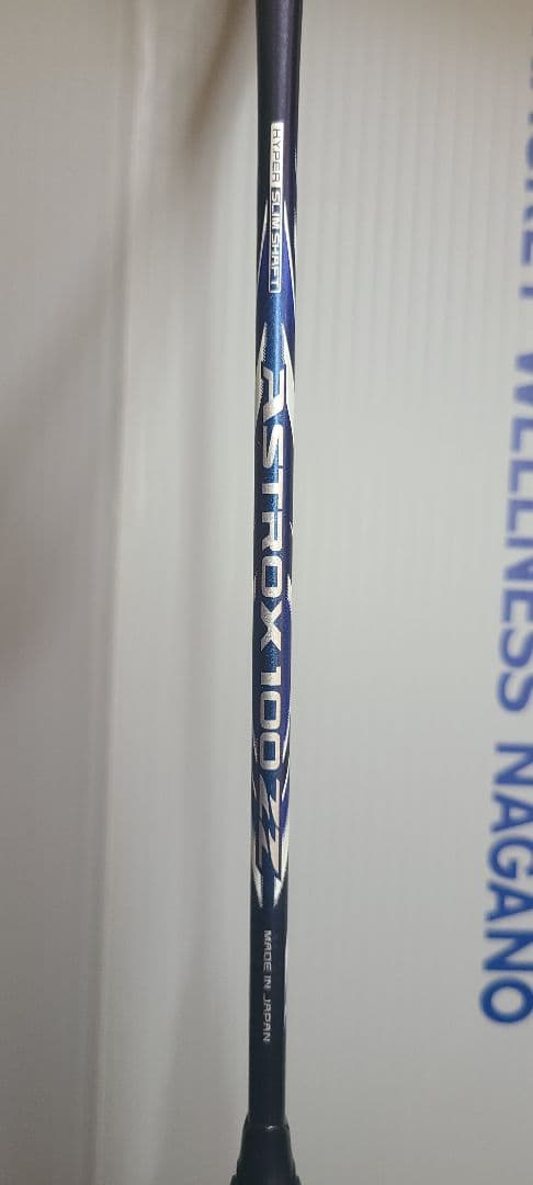 【廃版】【極美品】アストロクス100zz/ダークネイビー/4UG5