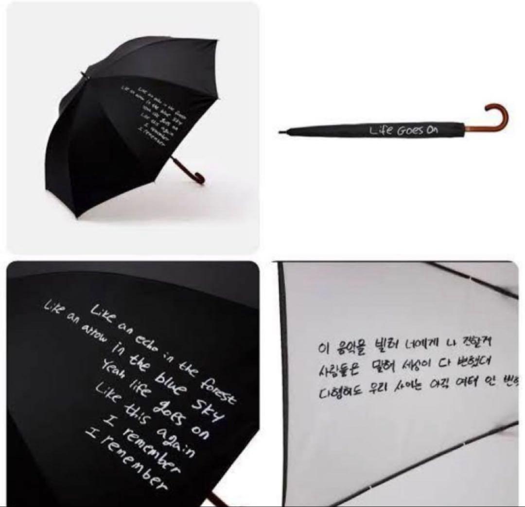 ★ BTS BE Life goes on ジン 傘 ★