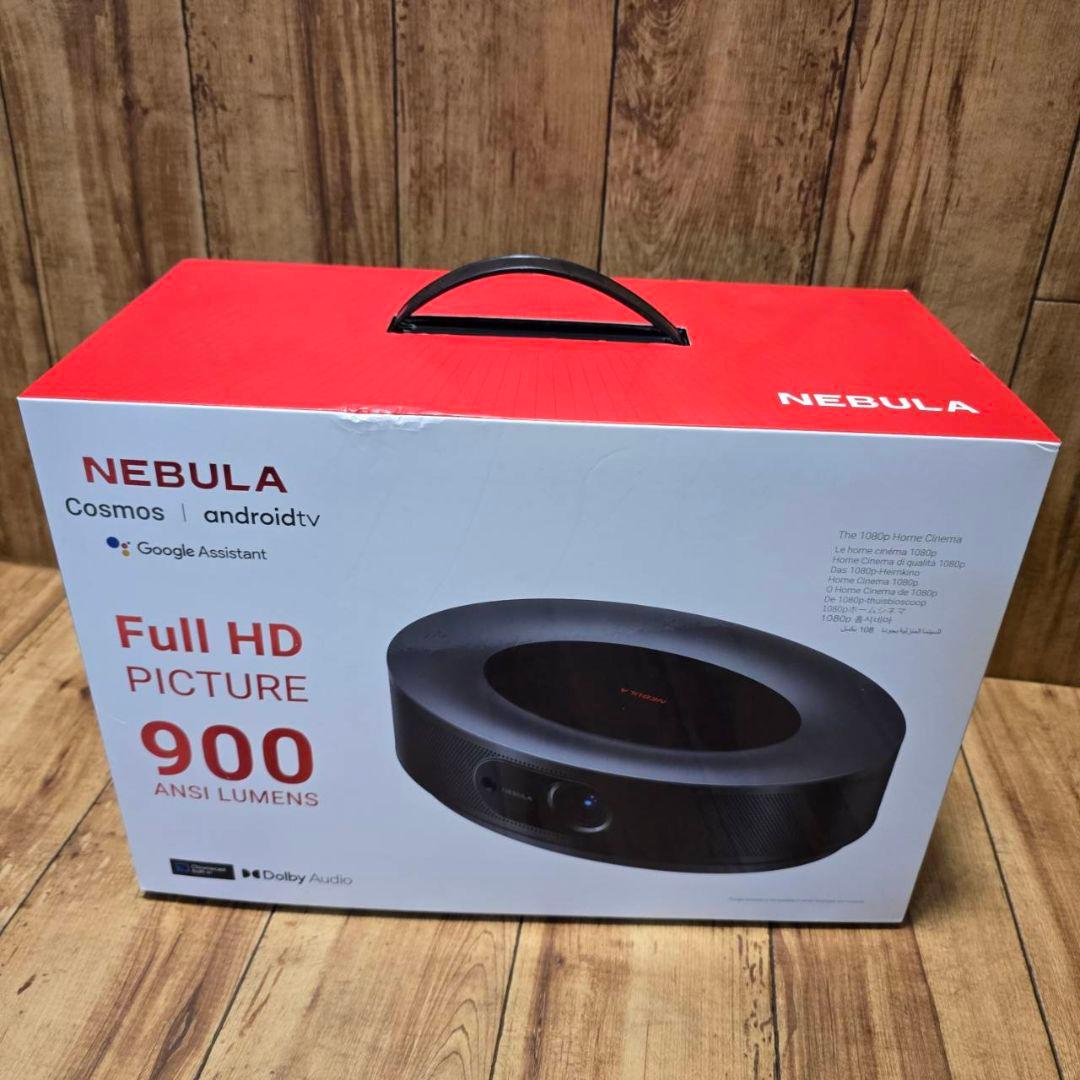 【かんさん専用】【使用3ヶ月 】Nebula Cosmos プロジェクター