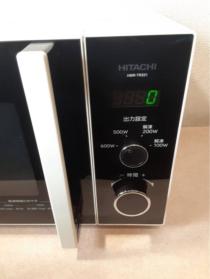 HITACHI HMR-TR221-Z5 単機能電子レンジ　2022年製